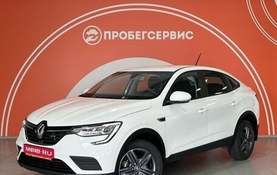 Renault Arkana I, 2021 год, 1 630 000 рублей, 1 фотография