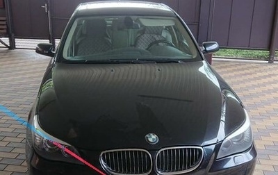 BMW 5 серия, 2008 год, 1 340 000 рублей, 1 фотография