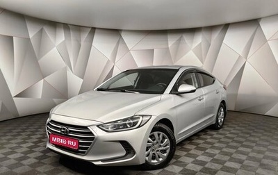Hyundai Elantra VI рестайлинг, 2018 год, 1 349 000 рублей, 1 фотография