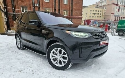 Land Rover Discovery IV, 2019 год, 5 500 000 рублей, 1 фотография