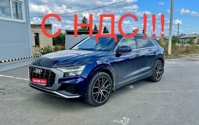 Audi Q8 I, 2020 год, 8 500 000 рублей, 1 фотография