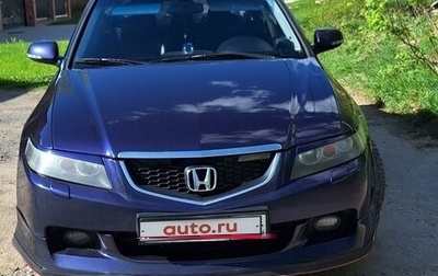 Honda Accord VII рестайлинг, 2004 год, 830 000 рублей, 1 фотография