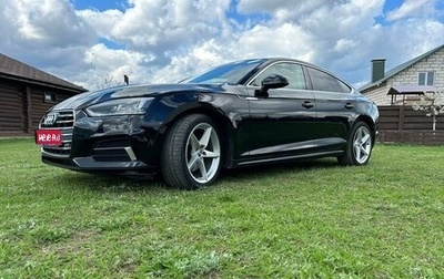 Audi A5, 2019 год, 2 800 000 рублей, 1 фотография