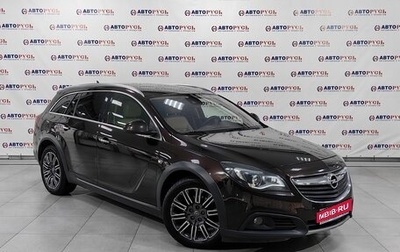 Opel Insignia II рестайлинг, 2014 год, 1 649 000 рублей, 1 фотография