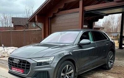 Audi Q8 I, 2021 год, 9 200 000 рублей, 1 фотография
