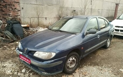 Renault Megane II, 1997 год, 120 000 рублей, 1 фотография