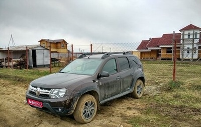 Renault Duster I рестайлинг, 2018 год, 1 554 000 рублей, 1 фотография