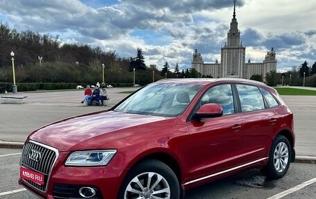 Audi Q5, 2014 год, 3 490 000 рублей, 1 фотография