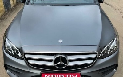 Mercedes-Benz E-Класс, 2016 год, 3 650 000 рублей, 1 фотография