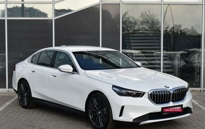 BMW 5 серия, 2023 год, 8 860 000 рублей, 1 фотография