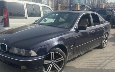 BMW 5 серия, 1998 год, 420 000 рублей, 1 фотография