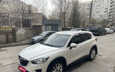 Mazda CX-5 II, 2013 год, 2 220 000 рублей, 1 фотография