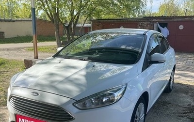 Ford Focus III, 2018 год, 1 300 000 рублей, 1 фотография