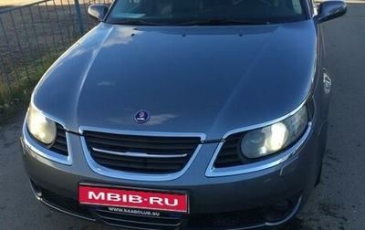 Saab 9-5 I, 2008 год, 1 200 000 рублей, 1 фотография