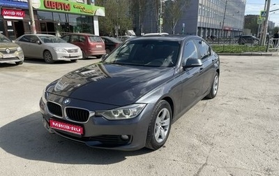BMW 3 серия, 2013 год, 1 810 000 рублей, 1 фотография
