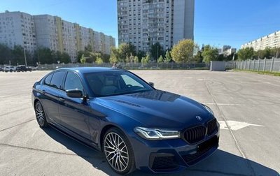 BMW 5 серия, 2021 год, 5 890 000 рублей, 1 фотография