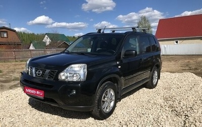 Nissan X-Trail, 2008 год, 1 699 000 рублей, 1 фотография