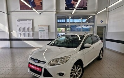 Ford Focus III, 2014 год, 1 220 000 рублей, 1 фотография