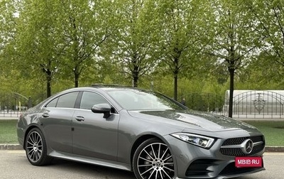 Mercedes-Benz CLS, 2022 год, 6 290 000 рублей, 1 фотография