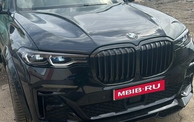 BMW X7, 2019 год, 16 300 000 рублей, 1 фотография