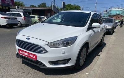 Ford Focus III, 2016 год, 1 570 000 рублей, 1 фотография