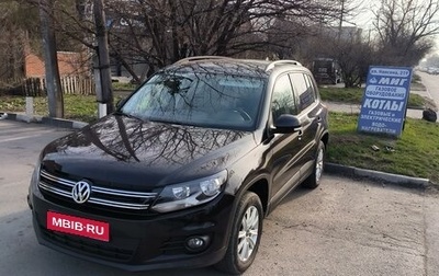 Volkswagen Tiguan I, 2013 год, 1 450 000 рублей, 1 фотография