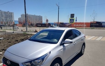 Hyundai Solaris II рестайлинг, 2019 год, 1 250 000 рублей, 1 фотография
