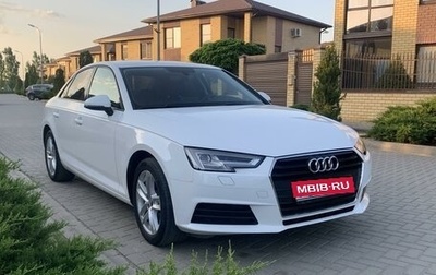 Audi A4, 2018 год, 2 609 000 рублей, 1 фотография