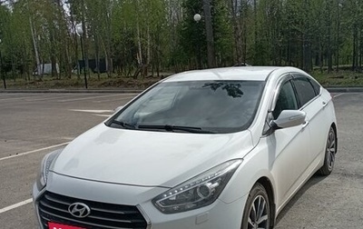 Hyundai i40 I рестайлинг, 2015 год, 2 000 000 рублей, 1 фотография
