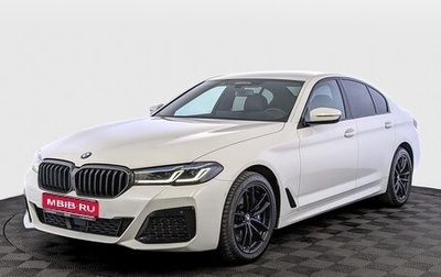 BMW 5 серия, 2020 год, 6 350 000 рублей, 1 фотография