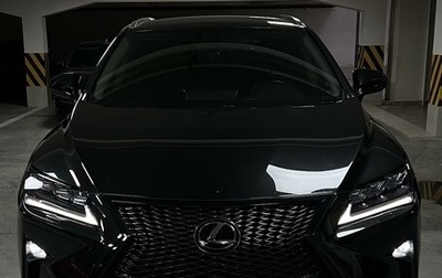 Lexus RX IV рестайлинг, 2017 год, 4 550 000 рублей, 1 фотография