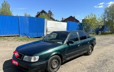 Audi 100, 1992 год, 99 000 рублей, 1 фотография