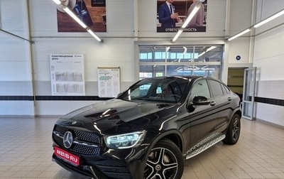 Mercedes-Benz GLC, 2019 год, 4 400 000 рублей, 1 фотография