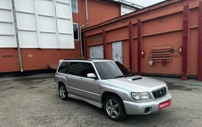 Subaru Forester, 1997 год, 535 000 рублей, 1 фотография