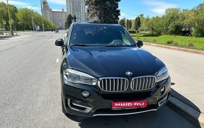 BMW X5, 2017 год, 5 450 000 рублей, 1 фотография