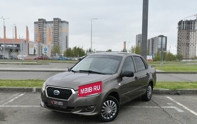 Datsun on-DO I рестайлинг, 2018 год, 629 532 рублей, 1 фотография