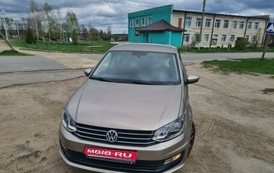 Volkswagen Polo VI (EU Market), 2019 год, 1 680 000 рублей, 1 фотография
