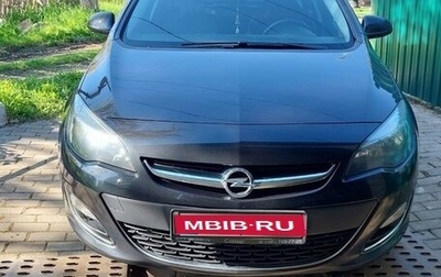 Opel Astra J, 2013 год, 930 000 рублей, 1 фотография