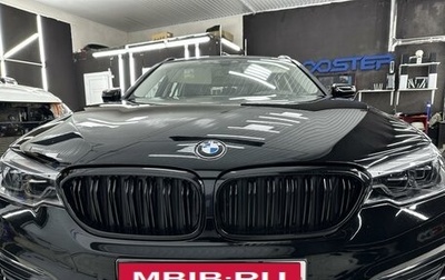 BMW 5 серия, 2017 год, 3 450 000 рублей, 1 фотография