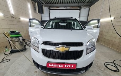 Chevrolet Orlando I, 2014 год, 1 350 000 рублей, 1 фотография