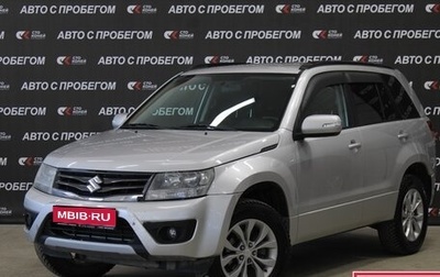 Suzuki Grand Vitara, 2013 год, 1 582 000 рублей, 1 фотография