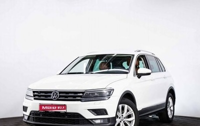 Volkswagen Tiguan II, 2018 год, 2 380 000 рублей, 1 фотография