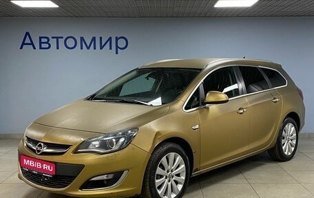 Opel Astra J, 2013 год, 789 000 рублей, 1 фотография