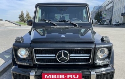 Mercedes-Benz G-Класс W463 рестайлинг _ii, 2011 год, 4 200 000 рублей, 1 фотография