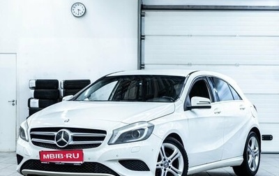Mercedes-Benz A-Класс, 2013 год, 1 219 000 рублей, 1 фотография
