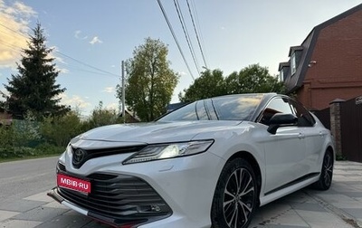 Toyota Camry, 2020 год, 3 750 000 рублей, 1 фотография