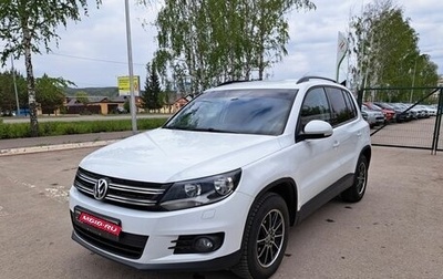 Volkswagen Tiguan I, 2015 год, 1 955 000 рублей, 1 фотография