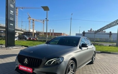 Mercedes-Benz E-Класс, 2019 год, 3 790 000 рублей, 1 фотография