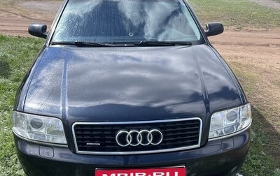 Audi A6, 2003 год, 590 000 рублей, 1 фотография