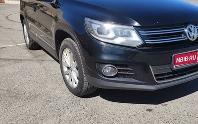 Volkswagen Tiguan I, 2013 год, 1 585 000 рублей, 1 фотография